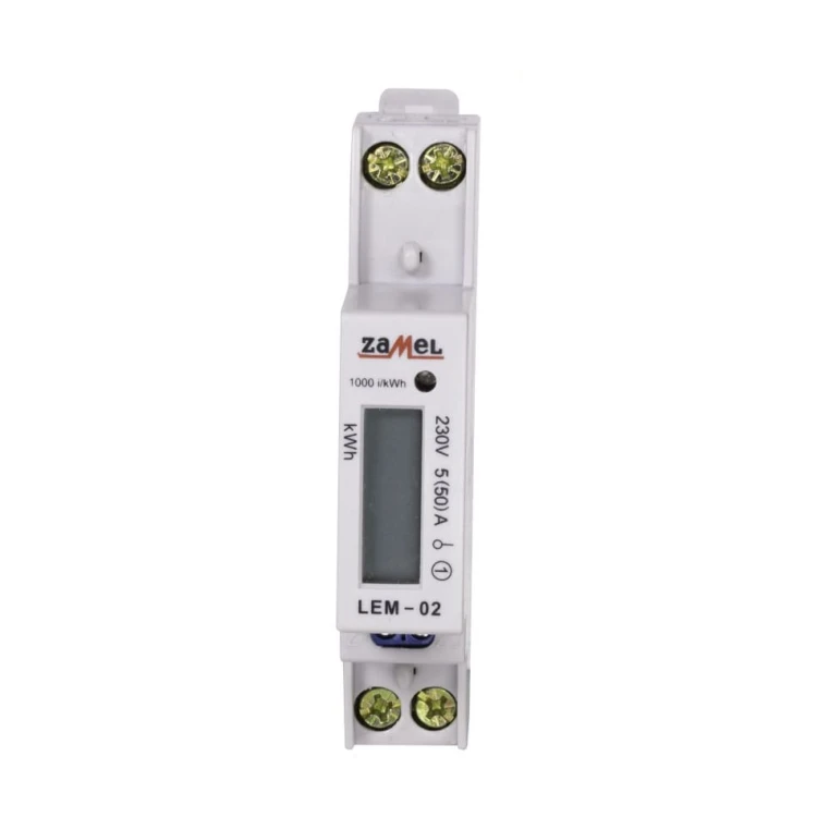 Zamel Compteur d'électricité monophasé LCD 50 A 1-MOD GPV-401-184 (4)